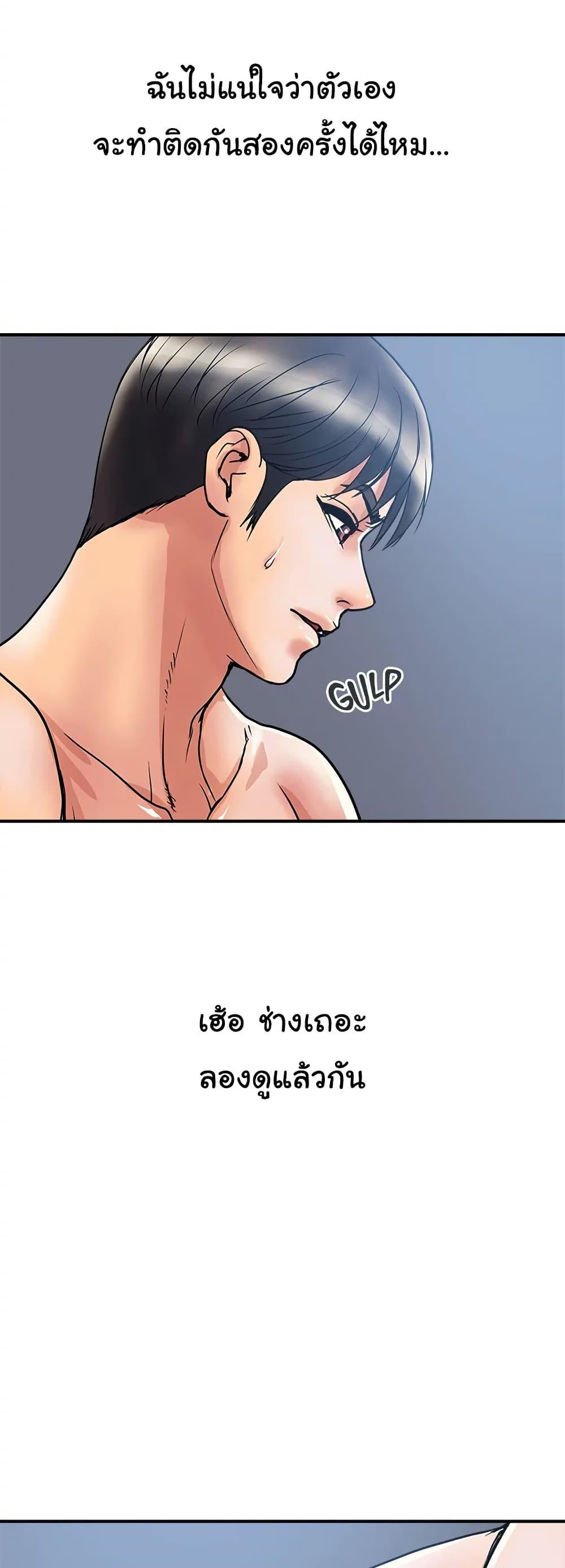 Doujin-Lc- อ่าน โดจิน มังฮวา เกาหลี ญี่ปุ่น จีน แปลไทย Pheromones ตอนที่ 1 2 3 4 5 6 7 8 9 10 11 12 13 14 ฟรี ไม่มีโฆษณา อ่าน โดจิน Manhwa เกาหลี ญี่ปุ่น จีน เรามีครบ คัดมาให้เน้นๆ โดจิน 18+ รับประกันความฟินโดย  Doujin Lc