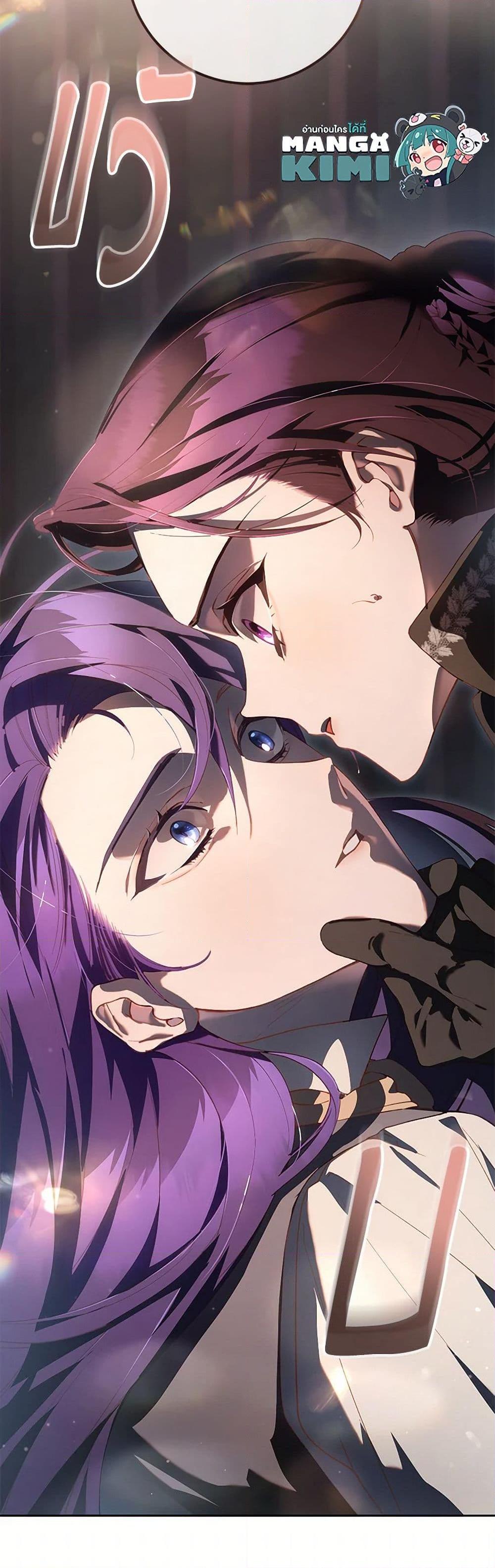 Manga-lc-com อ่านมังงะ อ่านการ์ตูน ออนไลน์ ฟรี Second Life of a Trash Princess ตอนที่ 1 2 3 4 5 6 7 8 9 10 11 12 13 14 ฟรี ไม่มีโฆษณา Manga-lc - อ่าน มังงะ อ่าน การ์ตูน ออนไลน์ อ่านมังงะ ฟรี