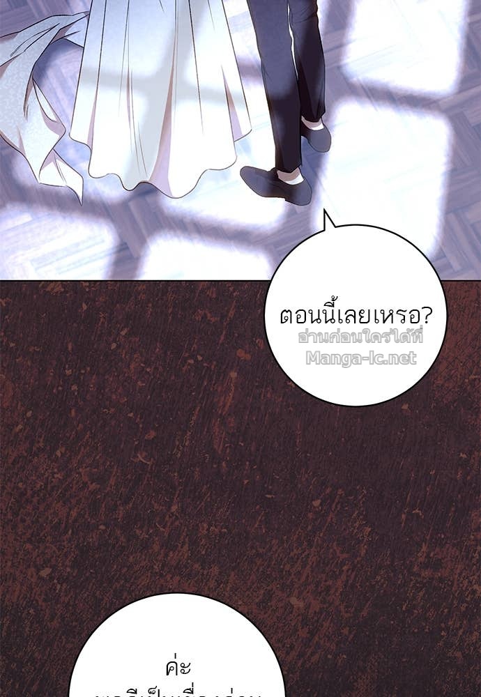 Doujin-Lc- อ่าน โดจิน มังฮวา เกาหลี ญี่ปุ่น จีน แปลไทย อยากได้ ก็เอาไป ตอนที่ 1 2 3 4 5 6 7 8 9 10 11 12 13 14 ฟรี ไม่มีโฆษณา อ่าน โดจิน Manhwa เกาหลี ญี่ปุ่น จีน เรามีครบ คัดมาให้เน้นๆ โดจิน 18+ รับประกันความฟินโดย Doujin Lc