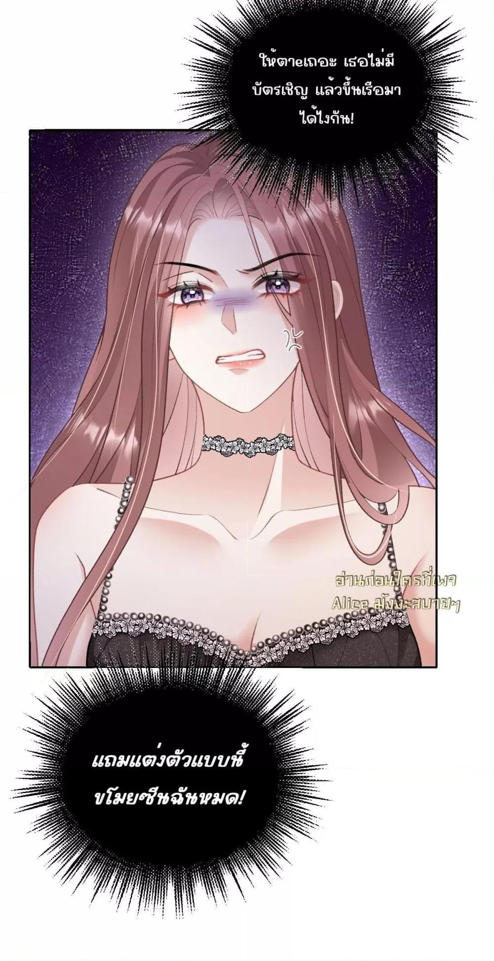 Manga-lc-com อ่านมังงะ อ่านการ์ตูน ออนไลน์ ฟรี OneNightStand ตอนที่ 1 2 3 4 5 6 7 8 9 10 11 12 13 14 ฟรี ไม่มีโฆษณา Manga-lc - อ่าน มังงะ อ่าน การ์ตูน ออนไลน์ อ่านมังงะ ฟรี