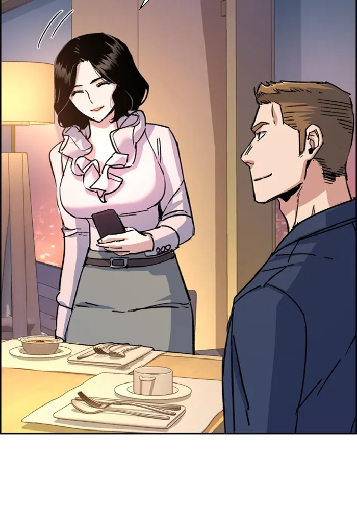 พี่ชายสายบอดี้การ์ด ตอนที่ 93 รูปที่ 65