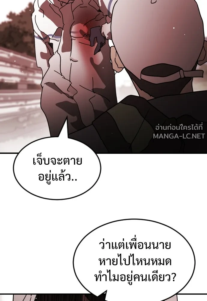 Manga-lc-com อ่านมังงะ อ่านการ์ตูน ออนไลน์ ฟรี วันดีคืนดี โซลก็ ตอนที่ 1 2 3 4 5 6 7 8 9 10 11 12 13 14 ฟรี ไม่มีโฆษณา Manga-lc - อ่าน มังงะ อ่าน การ์ตูน ออนไลน์ อ่านมังงะ ฟรี