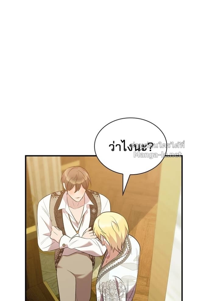 Doujin-Lc- อ่าน โดจิน มังฮวา เกาหลี ญี่ปุ่น จีน แปลไทย ชายาคนสุดท้ายของเจ้าชายไร้หัวใจ ตอนที่ 1 2 3 4 5 6 7 8 9 10 11 12 13 14 ฟรี ไม่มีโฆษณา อ่าน โดจิน Manhwa เกาหลี ญี่ปุ่น จีน เรามีครบ คัดมาให้เน้นๆ โดจิน 18+ รับประกันความฟินโดย Doujin Lc