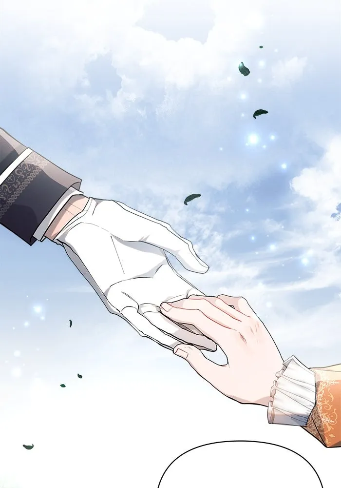 แอชสตาร์ต ตอนที่ 34 รูปที่ 83