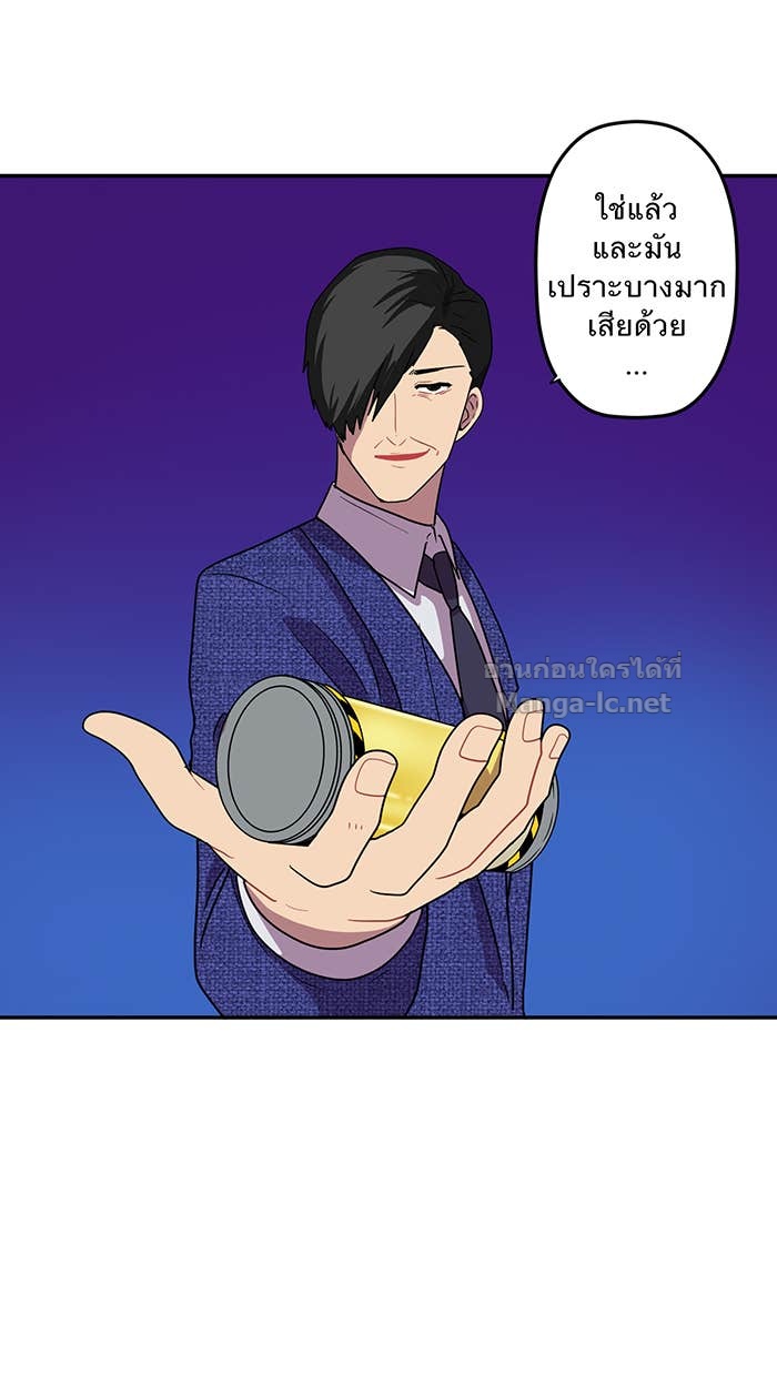 Doujin-Lc- อ่าน โดจิน มังฮวา เกาหลี ญี่ปุ่น จีน แปลไทย Take My Money รักนี้...มีเปย์ ตอนที่ 1 2 3 4 5 6 7 8 9 10 11 12 13 14 ฟรี ไม่มีโฆษณา อ่าน โดจิน Manhwa เกาหลี ญี่ปุ่น จีน เรามีครบ คัดมาให้เน้นๆ โดจิน 18+ รับประกันความฟินโดย Doujin Lc