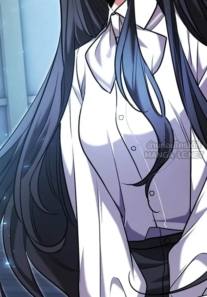 ออร่าดาราอัจฉริยะ ตอนที่ 80 รูปที่ 162