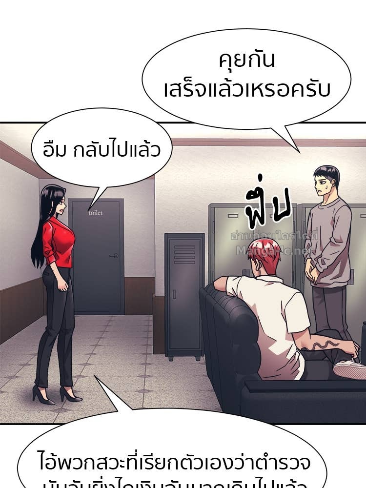 Doujin-Lc- อ่าน โดจิน มังฮวา เกาหลี ญี่ปุ่น จีน แปลไทย โคตรแกร่ง ตอนที่ 1 2 3 4 5 6 7 8 9 10 11 12 13 14 ฟรี ไม่มีโฆษณา อ่าน โดจิน Manhwa เกาหลี ญี่ปุ่น จีน เรามีครบ คัดมาให้เน้นๆ โดจิน 18+ รับประกันความฟินโดย Doujin Lc