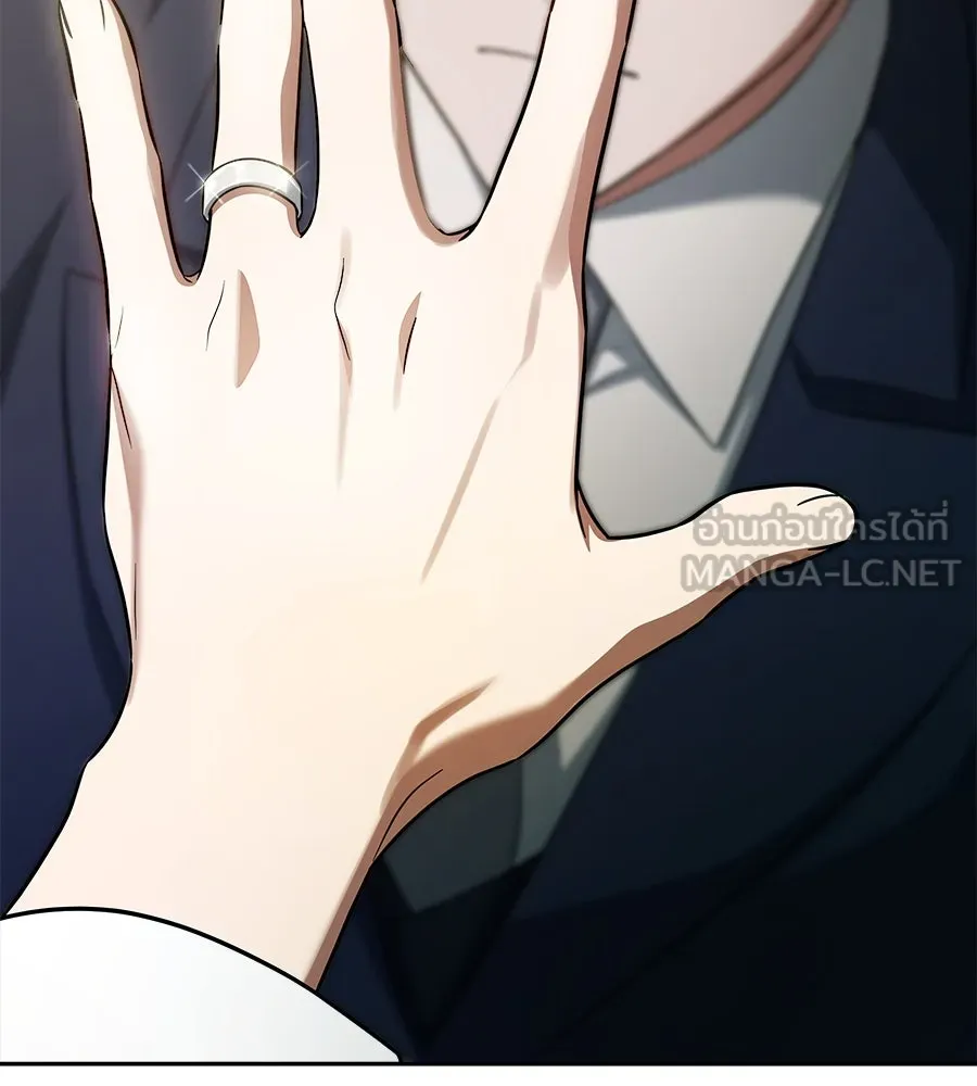 สัญญารักฉบับสุดท้าย ตอนที่ 3 รูปที่ 105