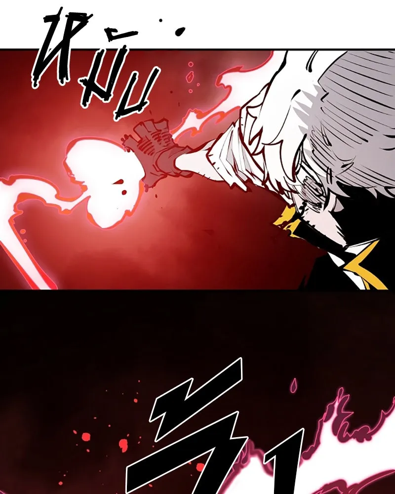 Player ตอนที่ 97 รูปที่ 119