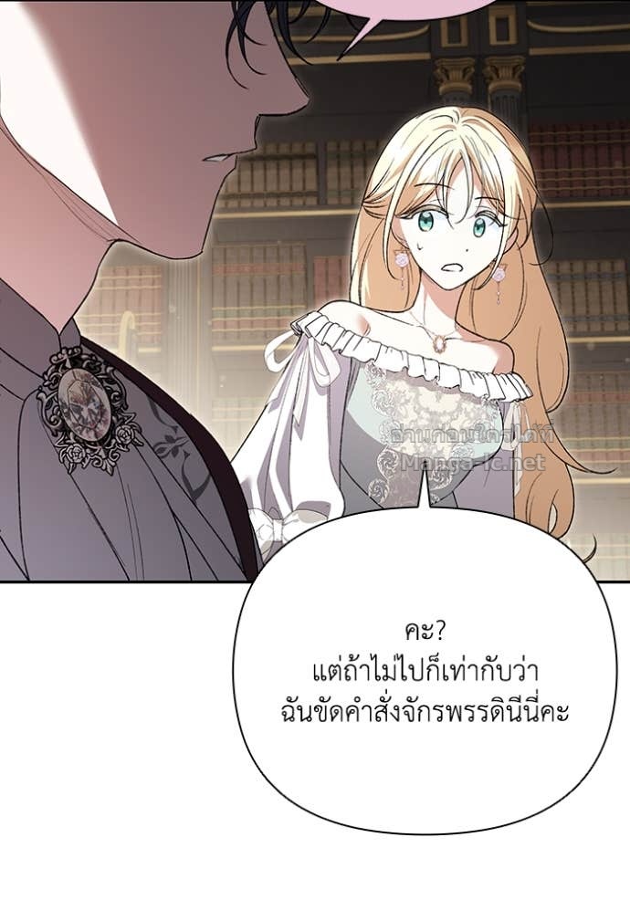 Doujin-Lc- อ่าน โดจิน มังฮวา เกาหลี ญี่ปุ่น จีน แปลไทย คิดว่าการบิดเบือนต้นฉบับ มันทำได้ง่าย ๆ หรือไง ตอนที่ 1 2 3 4 5 6 7 8 9 10 11 12 13 14 ฟรี ไม่มีโฆษณา อ่าน โดจิน Manhwa เกาหลี ญี่ปุ่น จีน เรามีครบ คัดมาให้เน้นๆ โดจิน 18+ รับประกันความฟินโดย Doujin Lc