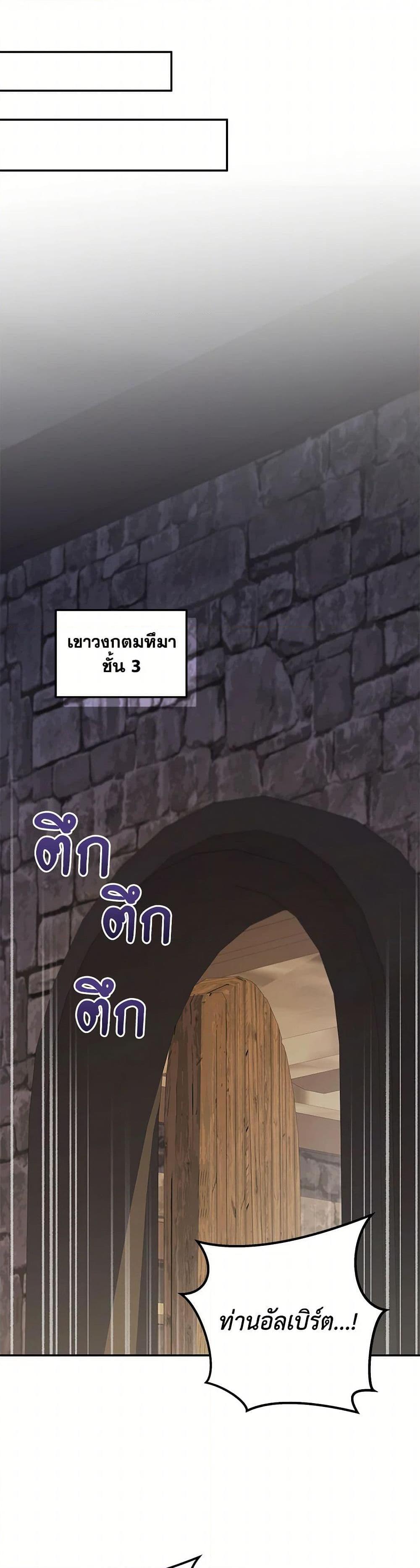 Manga-lc-com อ่านมังงะ อ่านการ์ตูน ออนไลน์ ฟรี Bizarre Restaurant ตอนที่ 1 2 3 4 5 6 7 8 9 10 11 12 13 14 ฟรี ไม่มีโฆษณา Manga-lc - อ่าน มังงะ อ่าน การ์ตูน ออนไลน์ อ่านมังงะ ฟรี