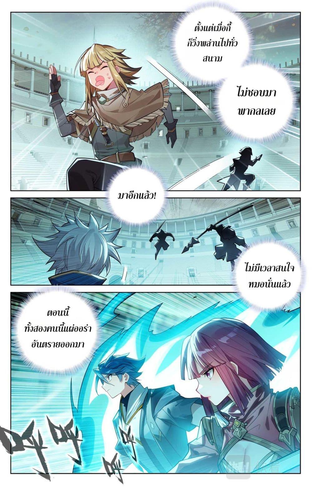 Manga-lc-com อ่านมังงะ อ่านการ์ตูน ออนไลน์ ฟรี Absolute Resonance ตอนที่ 1 2 3 4 5 6 7 8 9 10 11 12 13 14 ฟรี ไม่มีโฆษณา Manga-lc - อ่าน มังงะ อ่าน การ์ตูน ออนไลน์ อ่านมังงะ ฟรี