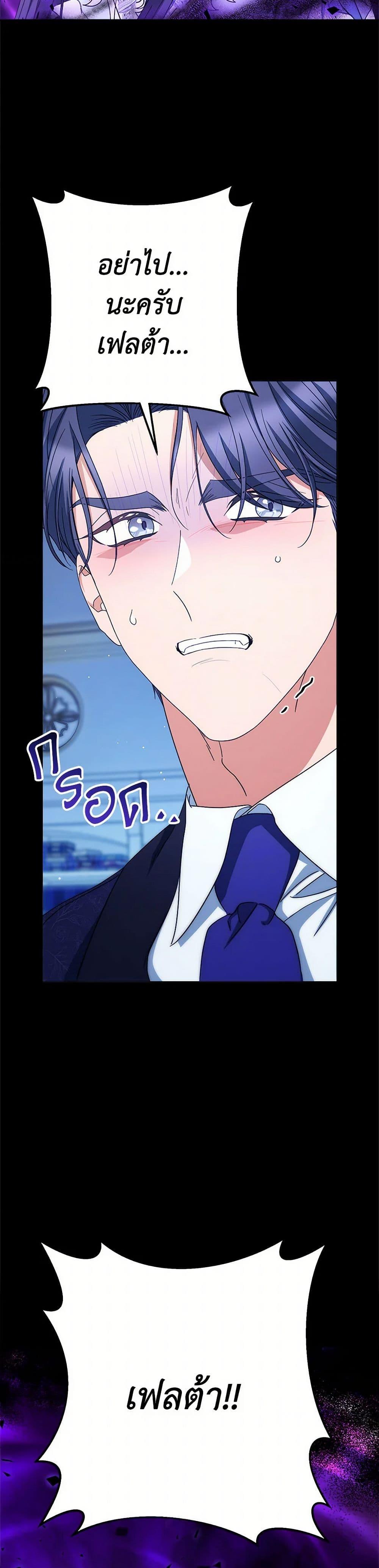 Manga-lc-com อ่านมังงะ อ่านการ์ตูน ออนไลน์ ฟรี I Raised My Younger Sister Beautifully ตอนที่ 1 2 3 4 5 6 7 8 9 10 11 12 13 14 ฟรี ไม่มีโฆษณา Manga-lc - อ่าน มังงะ อ่าน การ์ตูน ออนไลน์ อ่านมังงะ ฟรี