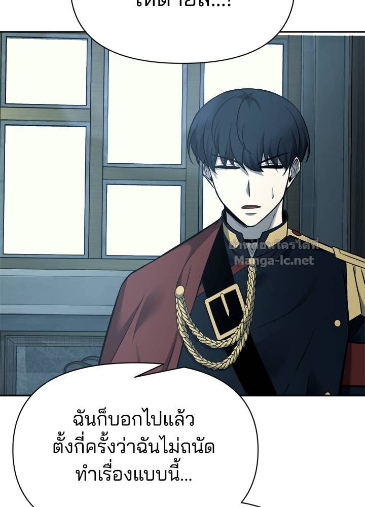 Doujin-Lc- อ่าน โดจิน มังฮวา เกาหลี ญี่ปุ่น จีน แปลไทย ผู้พิชิตเกมป้องกันฐาน ตอนที่ 1 2 3 4 5 6 7 8 9 10 11 12 13 14 ฟรี ไม่มีโฆษณา อ่าน โดจิน Manhwa เกาหลี ญี่ปุ่น จีน เรามีครบ คัดมาให้เน้นๆ โดจิน 18+ รับประกันความฟินโดย Doujin Lc