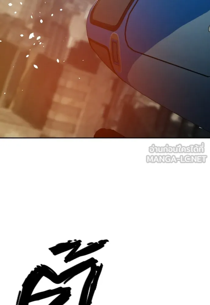 นักรบแช่แข็ง ตอนที่ 44 รูปที่ 99
