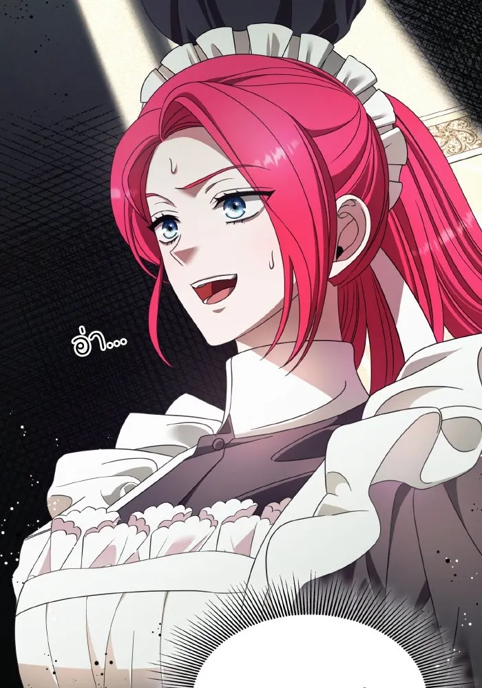 ทำแบบนี้ไม่ได้เพคะ องค์ชาย ตอนที่ 45 รูปที่ 88