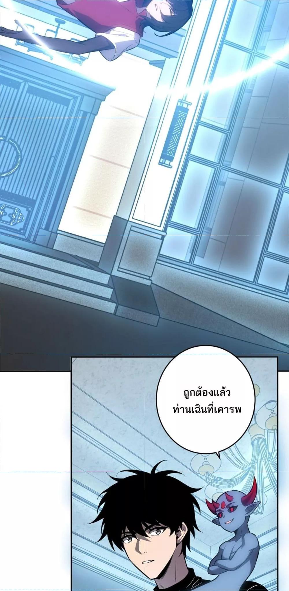 Manga-lc-com อ่านมังงะ อ่านการ์ตูน ออนไลน์ ฟรี Doomsdayforal ตอนที่ 1 2 3 4 5 6 7 8 9 10 11 12 13 14 ฟรี ไม่มีโฆษณา Manga-lc - อ่าน มังงะ อ่าน การ์ตูน ออนไลน์ อ่านมังงะ ฟรี