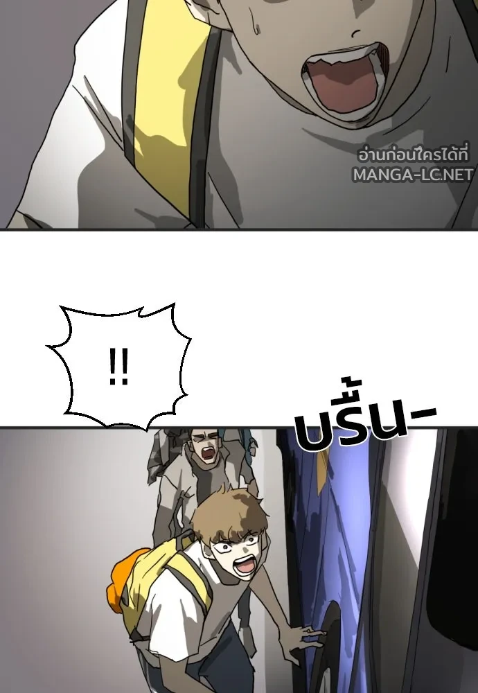 Manga-lc-com อ่านมังงะ อ่านการ์ตูน ออนไลน์ ฟรี วันดีคืนดี โซลก็ ตอนที่ 1 2 3 4 5 6 7 8 9 10 11 12 13 14 ฟรี ไม่มีโฆษณา Manga-lc - อ่าน มังงะ อ่าน การ์ตูน ออนไลน์ อ่านมังงะ ฟรี