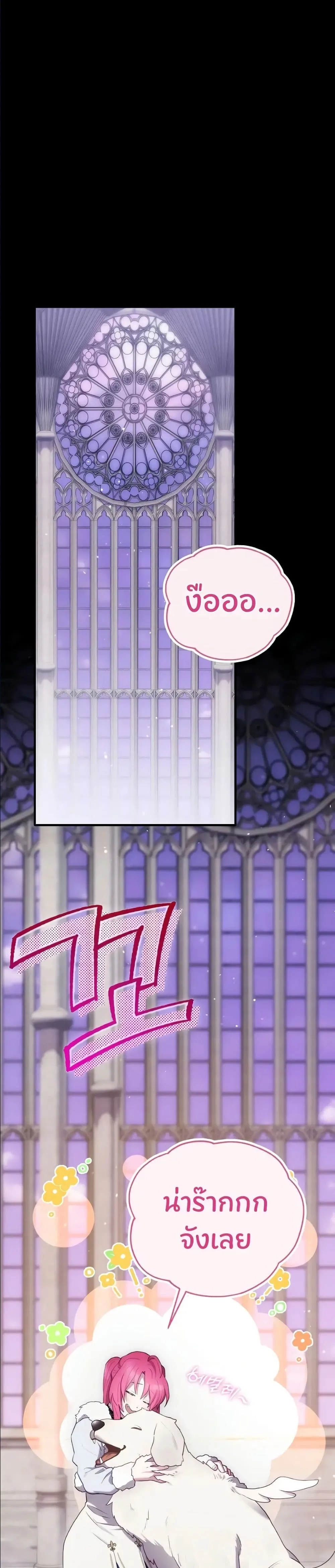 Manga-lc-com อ่านมังงะ อ่านการ์ตูน ออนไลน์ ฟรี Ending Maker ตอนที่ 1 2 3 4 5 6 7 8 9 10 11 12 13 14 ฟรี ไม่มีโฆษณา Manga-lc - อ่าน มังงะ อ่าน การ์ตูน ออนไลน์ อ่านมังงะ ฟรี
