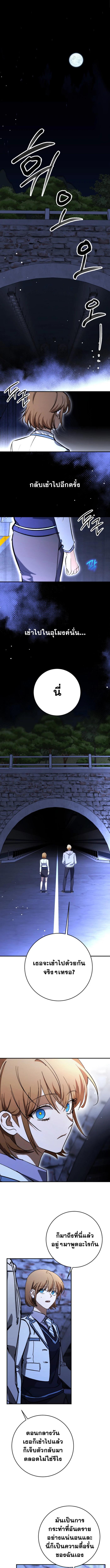 Manga-lc-com อ่านมังงะ อ่านการ์ตูน ออนไลน์ ฟรี Night of Shadows ตอนที่ 1 2 3 4 5 6 7 8 9 10 11 12 13 14 ฟรี ไม่มีโฆษณา Manga-lc - อ่าน มังงะ อ่าน การ์ตูน ออนไลน์ อ่านมังงะ ฟรี