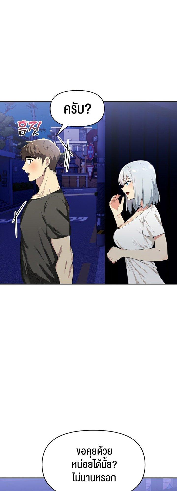 Doujin-Lc- อ่าน โดจิน มังฮวา เกาหลี ญี่ปุ่น จีน แปลไทย Mom’s Friends ตอนที่ 1 2 3 4 5 6 7 8 9 10 11 12 13 14 ฟรี ไม่มีโฆษณา อ่าน โดจิน Manhwa เกาหลี ญี่ปุ่น จีน เรามีครบ คัดมาให้เน้นๆ โดจิน 18+ รับประกันความฟินโดย  Doujin Lc