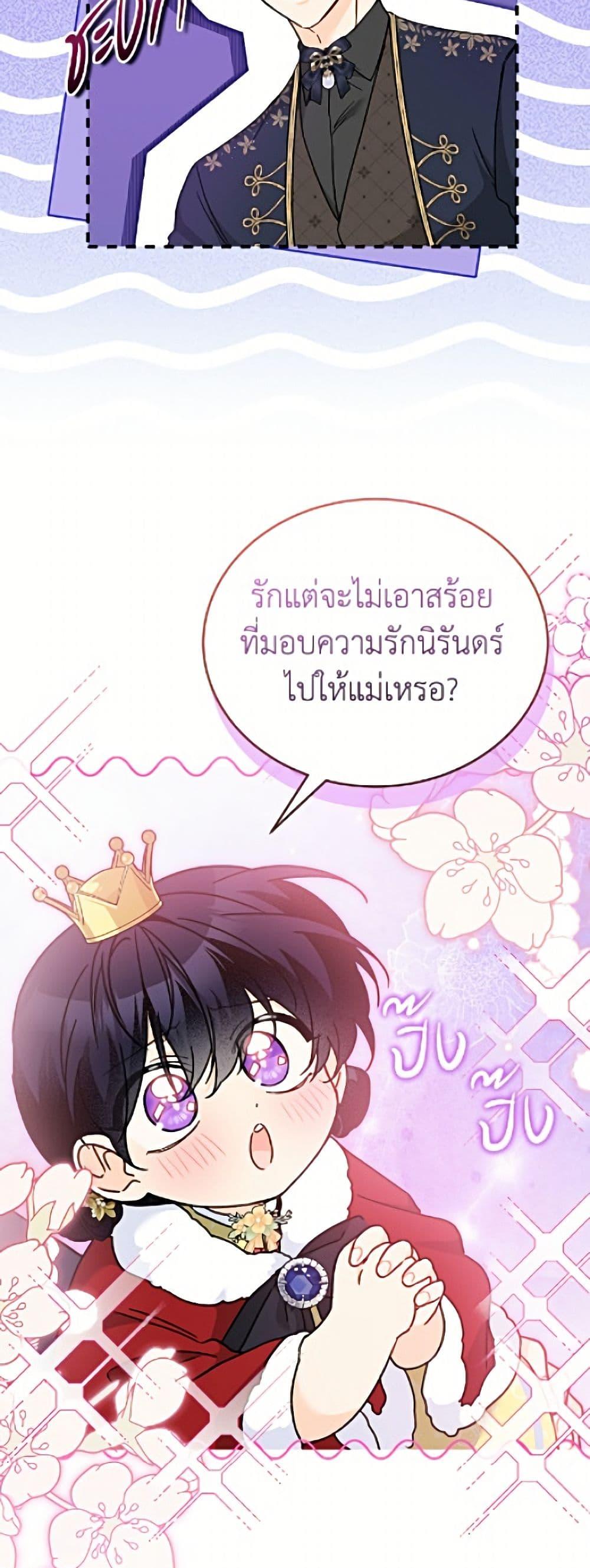 Manga-lc-com อ่านมังงะ อ่านการ์ตูน ออนไลน์ ฟรี The Symbiotic Relationship Between a Panther and a Rabbit ตอนที่ 1 2 3 4 5 6 7 8 9 10 11 12 13 14 ฟรี ไม่มีโฆษณา Manga-lc - อ่าน มังงะ อ่าน การ์ตูน ออนไลน์ อ่านมังงะ ฟรี