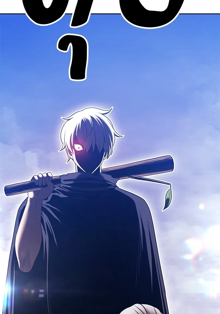 +99 ท่อนไม้พร้อมบวก ตอนที่ 7 ปนเปื้อน (2) รูปที่ 328