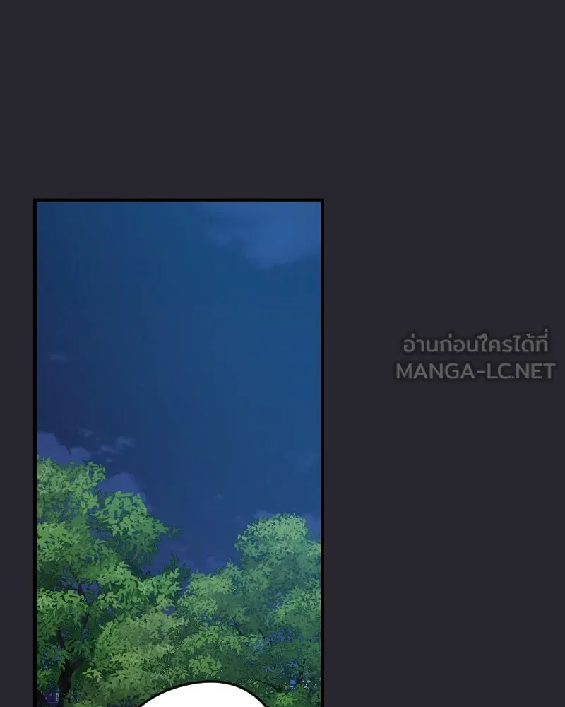 Promise of Death ตอนที่ ep12  ฉันไม่ถูกกับเด็ก รูปที่ 48