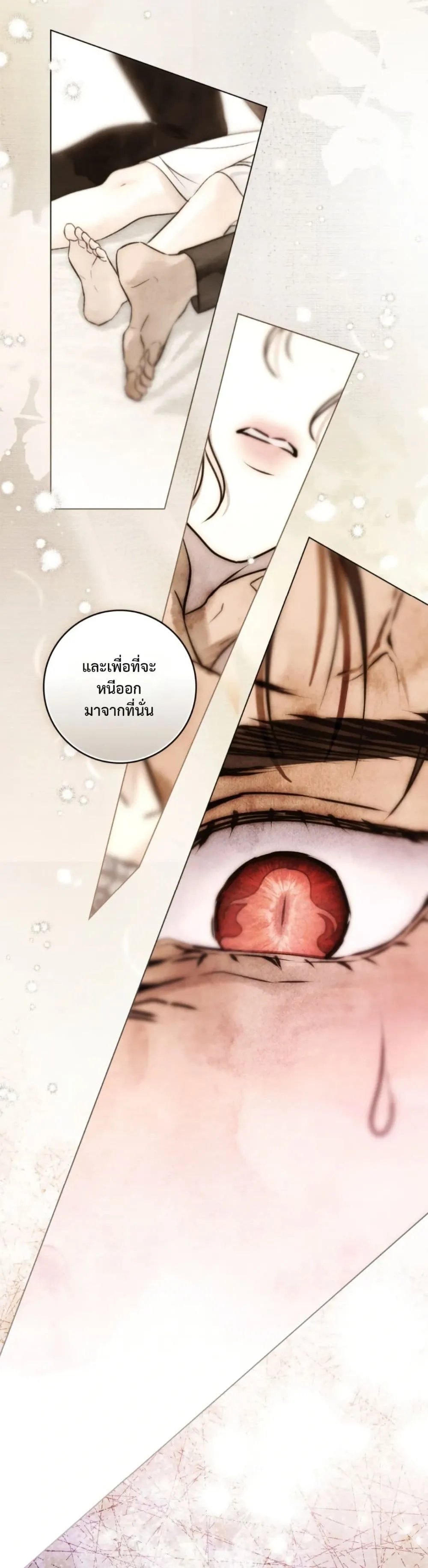 Manga-lc-com อ่านมังงะ อ่านการ์ตูน ออนไลน์ ฟรี A Wicked Husband ตอนที่ 1 2 3 4 5 6 7 8 9 10 11 12 13 14 ฟรี ไม่มีโฆษณา Manga-lc - อ่าน มังงะ อ่าน การ์ตูน ออนไลน์ อ่านมังงะ ฟรี