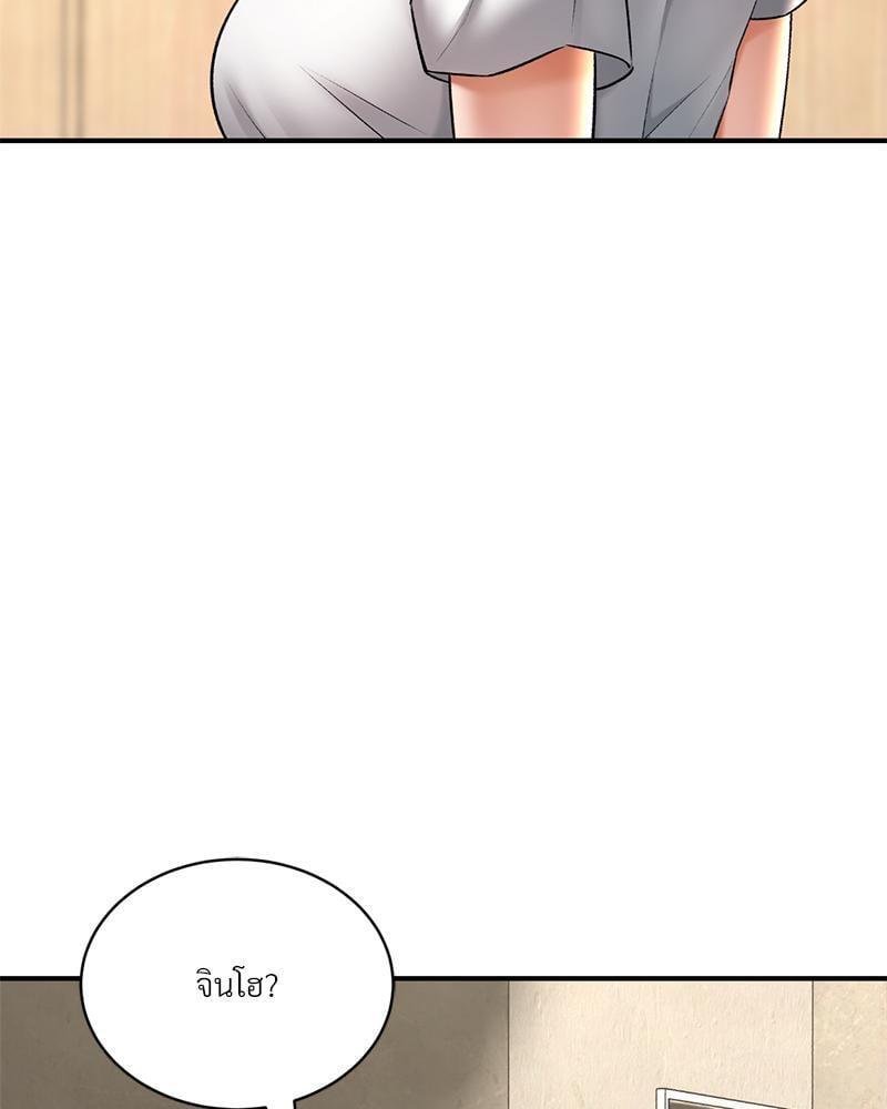 Doujin-Lc- อ่าน โดจิน มังฮวา เกาหลี ญี่ปุ่น จีน แปลไทย Herbal Love Story ตอนที่ 1 2 3 4 5 6 7 8 9 10 11 12 13 14 ฟรี ไม่มีโฆษณา อ่าน โดจิน Manhwa เกาหลี ญี่ปุ่น จีน เรามีครบ คัดมาให้เน้นๆ โดจิน 18+ รับประกันความฟินโดย  Doujin Lc