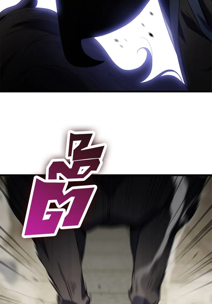 ดาบแห่งจักรพรรดิ ตอนที่ 14 รูปที่ 137