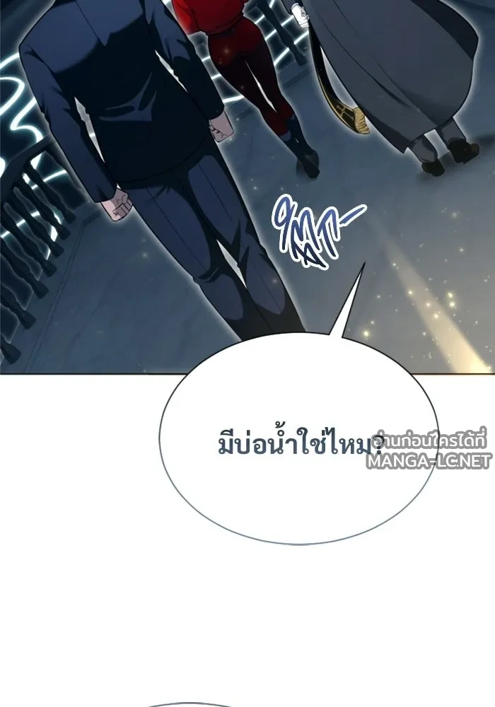 Manga-lc-com อ่านมังงะ อ่านการ์ตูน ออนไลน์ ฟรี อูเร็ค มาซิโน่ ตอนที่ 1 2 3 4 5 6 7 8 9 10 11 12 13 14 ฟรี ไม่มีโฆษณา Manga-lc - อ่าน มังงะ อ่าน การ์ตูน ออนไลน์ อ่านมังงะ ฟรี
