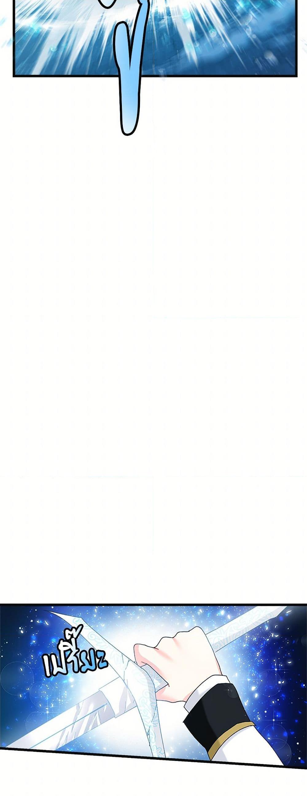 Manga-lc-com อ่านมังงะ อ่านการ์ตูน ออนไลน์ ฟรี The Lady’s Butler ตอนที่ 1 2 3 4 5 6 7 8 9 10 11 12 13 14 ฟรี ไม่มีโฆษณา Manga-lc - อ่าน มังงะ อ่าน การ์ตูน ออนไลน์ อ่านมังงะ ฟรี