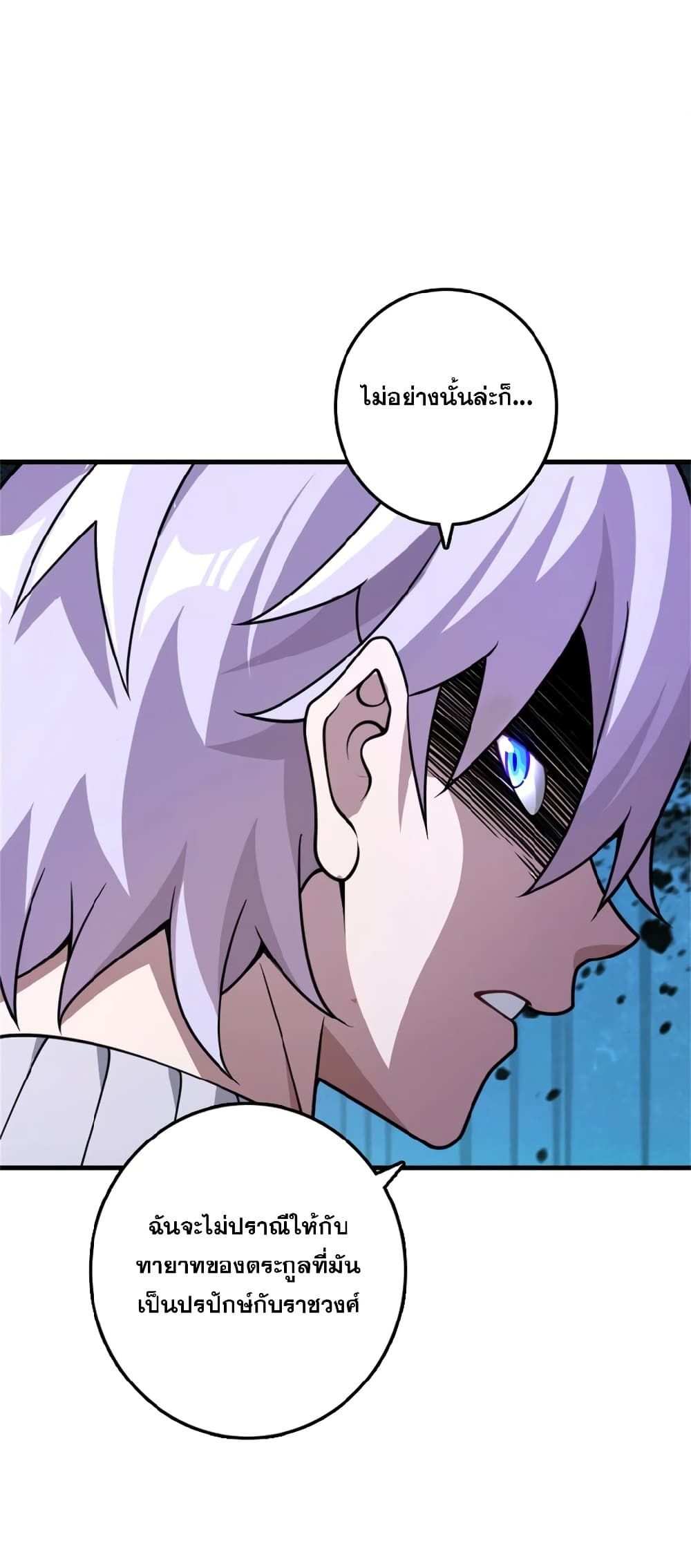 Manga-lc-com อ่านมังงะ อ่านการ์ตูน ออนไลน์ ฟรี Release That Witch ตอนที่ 1 2 3 4 5 6 7 8 9 10 11 12 13 14 ฟรี ไม่มีโฆษณา Manga-lc - อ่าน มังงะ อ่าน การ์ตูน ออนไลน์ อ่านมังงะ ฟรี