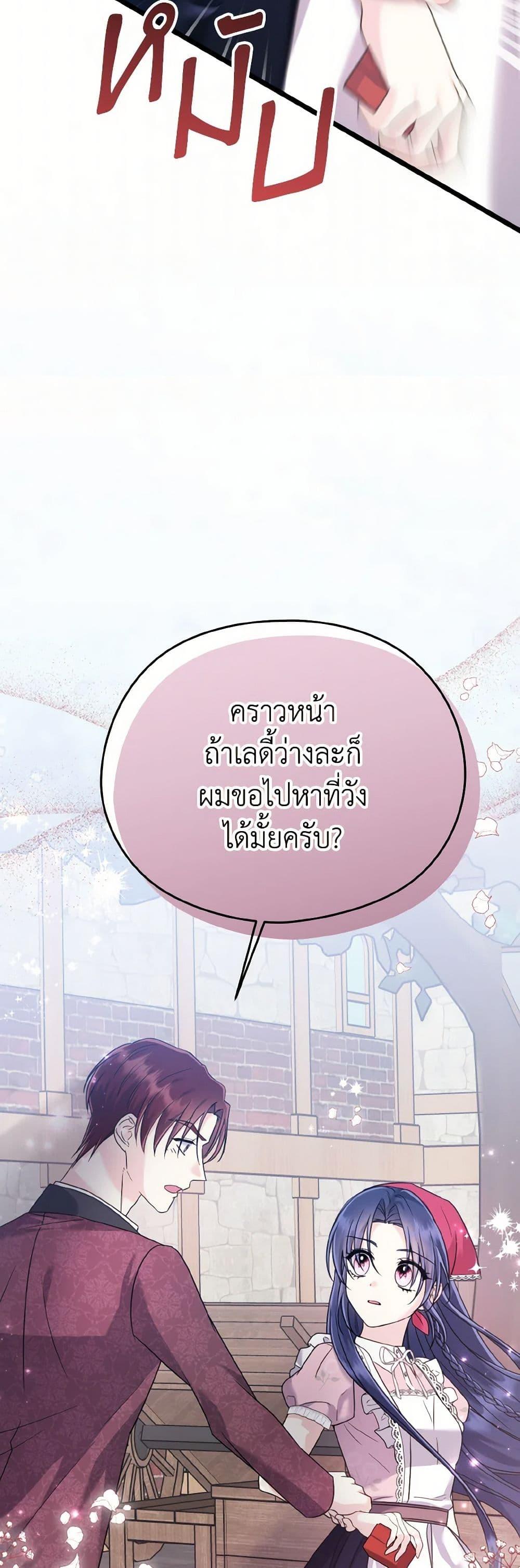 Manga-lc-com อ่านมังงะ อ่านการ์ตูน ออนไลน์ ฟรี I Don’t Want to Work! ตอนที่ 1 2 3 4 5 6 7 8 9 10 11 12 13 14 ฟรี ไม่มีโฆษณา Manga-lc - อ่าน มังงะ อ่าน การ์ตูน ออนไลน์ อ่านมังงะ ฟรี