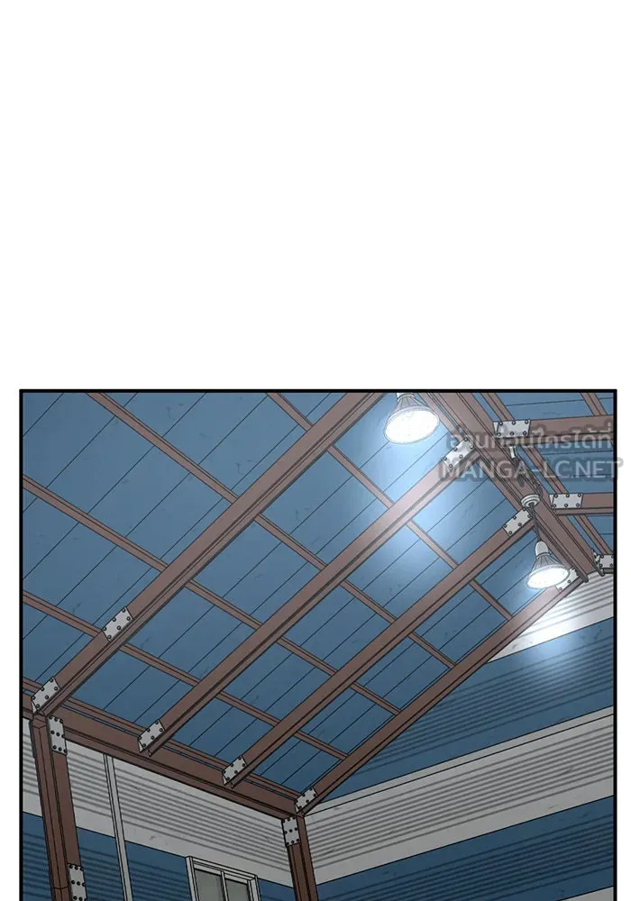 ช่วยเปลี่ยนฉันที ตอนที่ 145. ฮานายอง 18 รูปที่ 75