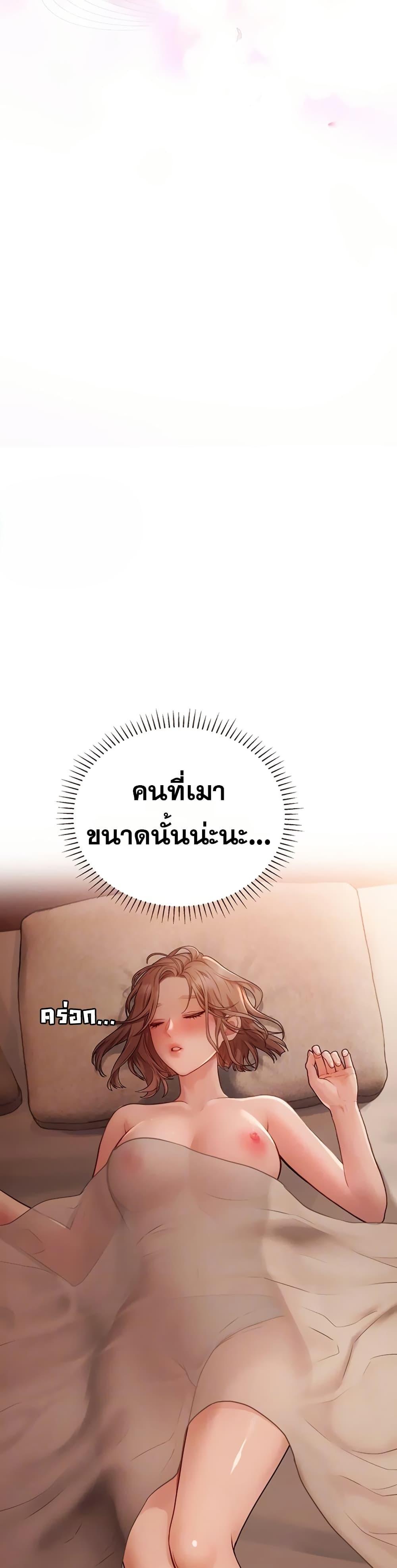 Doujin-Lc- อ่าน โดจิน มังฮวา เกาหลี ญี่ปุ่น จีน แปลไทย S Matching ตอนที่ 1 2 3 4 5 6 7 8 9 10 11 12 13 14 ฟรี ไม่มีโฆษณา อ่าน โดจิน Manhwa เกาหลี ญี่ปุ่น จีน เรามีครบ คัดมาให้เน้นๆ โดจิน 18+ รับประกันความฟินโดย  Doujin Lc