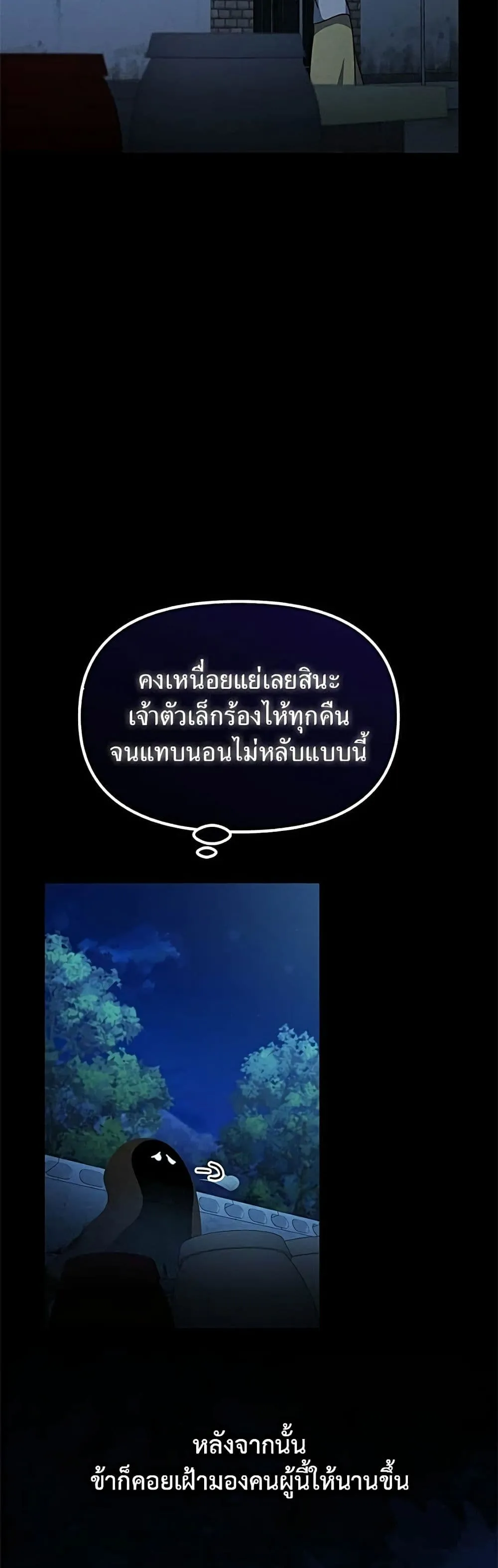 Manga-lc-com อ่านมังงะ อ่านการ์ตูน ออนไลน์ ฟรี The Genius Wants to be Ordinary! ตอนที่ 1 2 3 4 5 6 7 8 9 10 11 12 13 14 ฟรี ไม่มีโฆษณา Manga-lc - อ่าน มังงะ อ่าน การ์ตูน ออนไลน์ อ่านมังงะ ฟรี