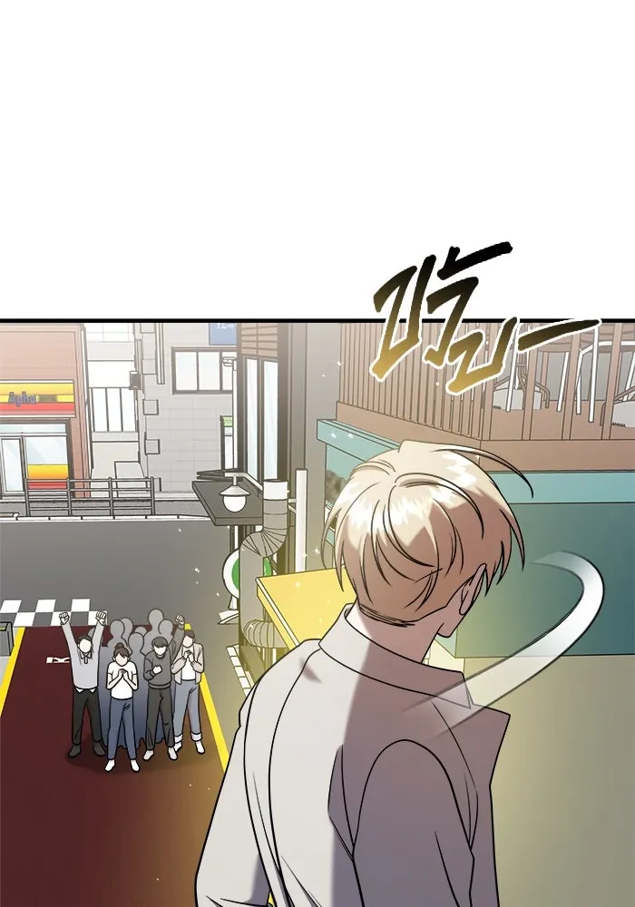 วายร้ายก็อยากมีรัก ตอนที่ 10 รูปที่ 50