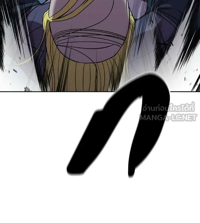 เรียกฉันว่าพระเจ้า ตอนที่ 65 รูปที่ 88