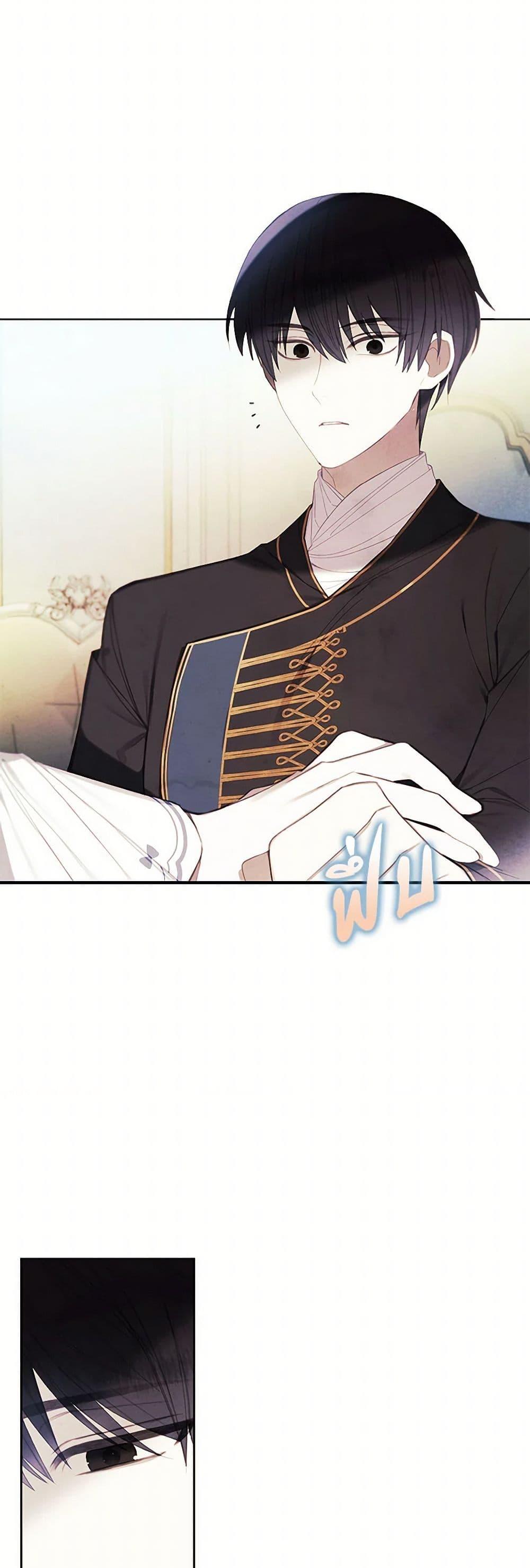 Manga-lc-com อ่านมังงะ อ่านการ์ตูน ออนไลน์ ฟรี The Princess’s Doll Shop ตอนที่ 1 2 3 4 5 6 7 8 9 10 11 12 13 14 ฟรี ไม่มีโฆษณา Manga-lc - อ่าน มังงะ อ่าน การ์ตูน ออนไลน์ อ่านมังงะ ฟรี