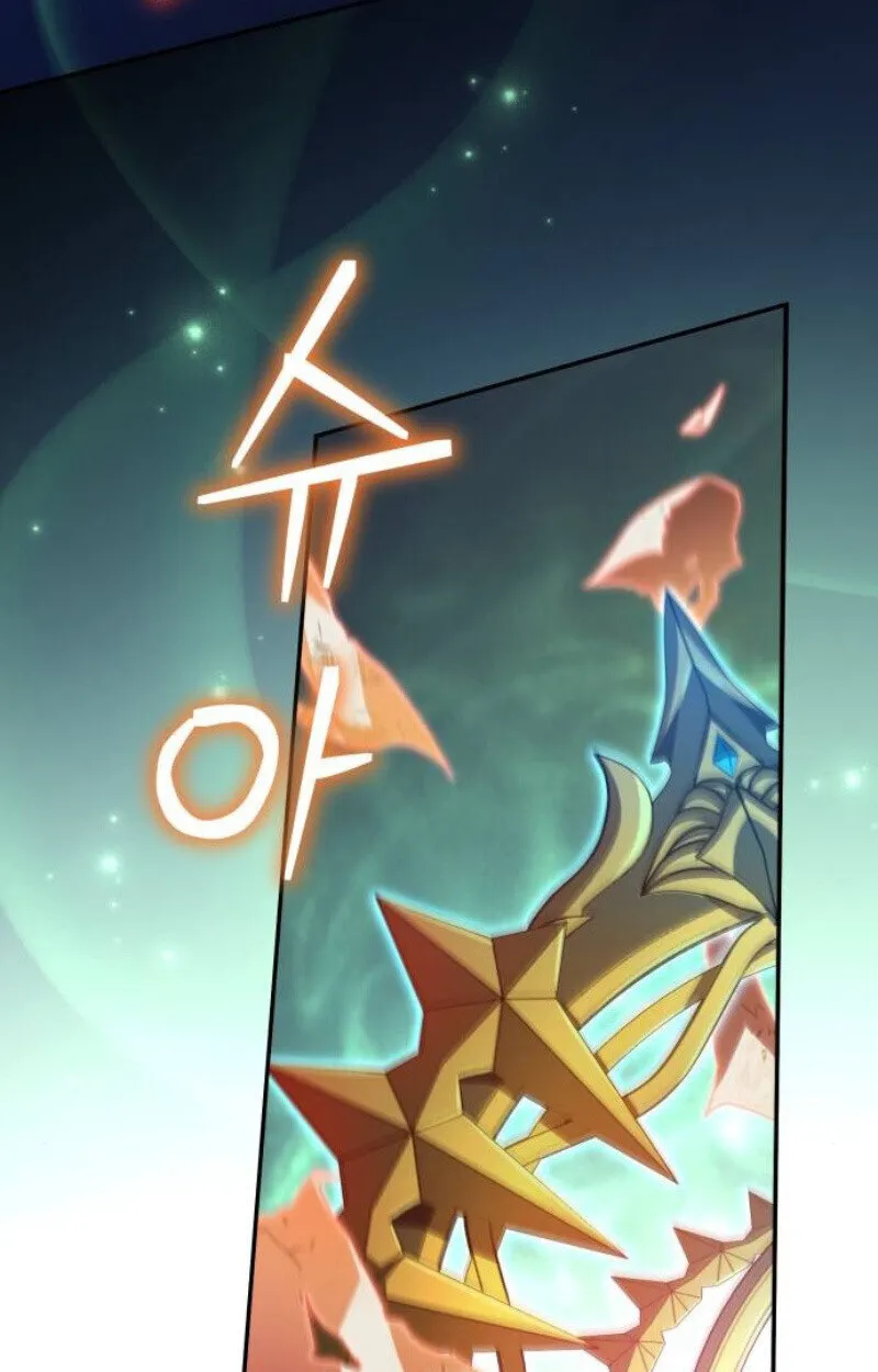 Raising Villains the Right Way ฉ_นกลายเป_นผ_สน_บสน_นของเหล_าต_วร_าย ตอนที่ ตอนที่ 12 รูปที่ 79