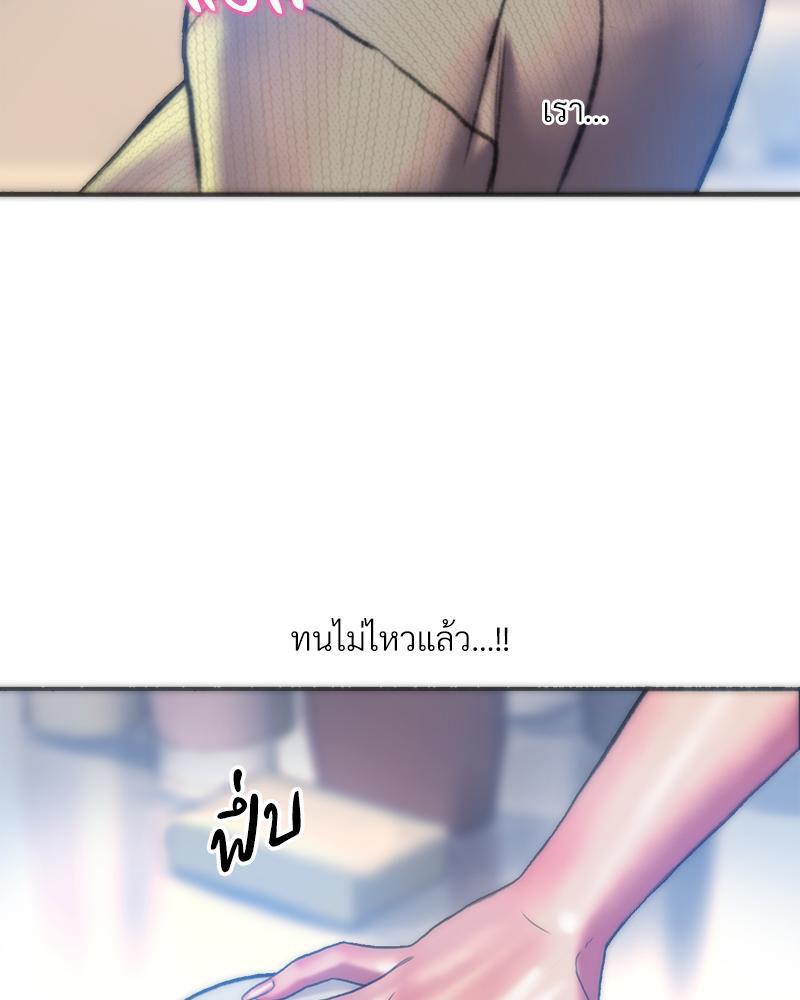 Doujin-Lc- อ่าน โดจิน มังฮวา เกาหลี ญี่ปุ่น จีน แปลไทย เมืองกระหายรัก ตอนที่ 1 2 3 4 5 6 7 8 9 10 11 12 13 14 ฟรี ไม่มีโฆษณา อ่าน โดจิน Manhwa เกาหลี ญี่ปุ่น จีน เรามีครบ คัดมาให้เน้นๆ โดจิน 18+ รับประกันความฟินโดย  Doujin Lc
