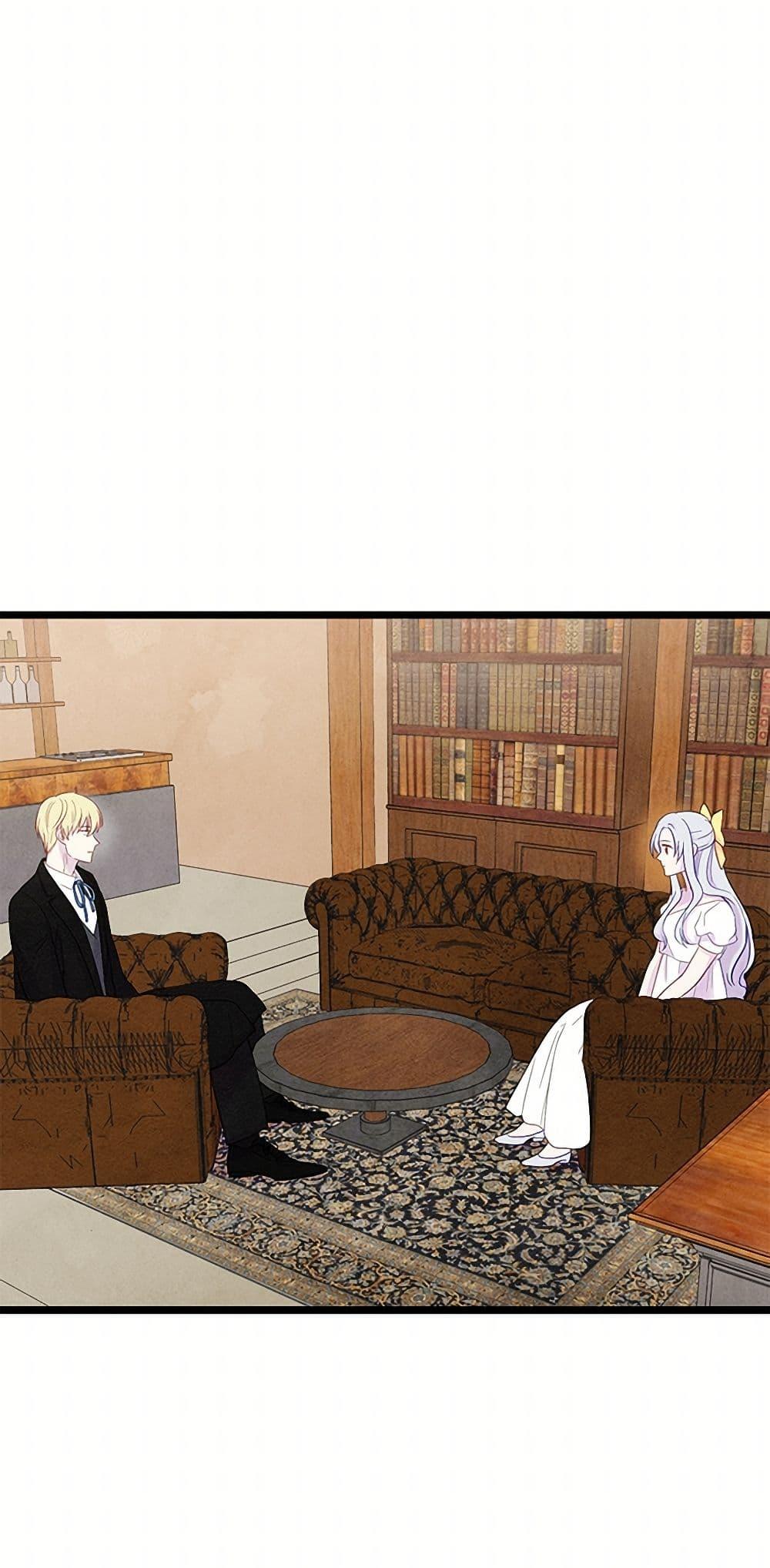 Manga-lc-com อ่านมังงะ อ่านการ์ตูน ออนไลน์ ฟรี Iris – The Lady and Her Smartphone ตอนที่ 1 2 3 4 5 6 7 8 9 10 11 12 13 14 ฟรี ไม่มีโฆษณา Manga-lc - อ่าน มังงะ อ่าน การ์ตูน ออนไลน์ อ่านมังงะ ฟรี