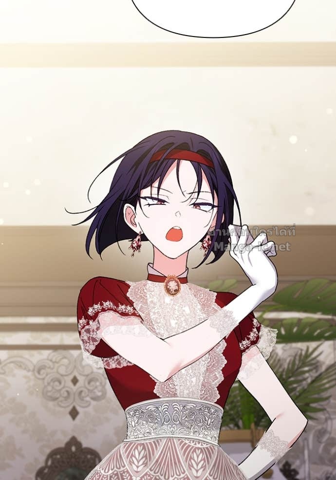 Doujin-Lc- อ่าน โดจิน มังฮวา เกาหลี ญี่ปุ่น จีน แปลไทย คิดว่าการบิดเบือนต้นฉบับ มันทำได้ง่าย ๆ หรือไง ตอนที่ 1 2 3 4 5 6 7 8 9 10 11 12 13 14 ฟรี ไม่มีโฆษณา อ่าน โดจิน Manhwa เกาหลี ญี่ปุ่น จีน เรามีครบ คัดมาให้เน้นๆ โดจิน 18+ รับประกันความฟินโดย Doujin Lc