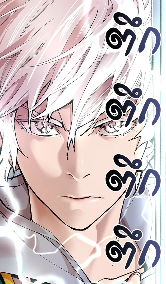 ยอดคนเลเวลทะลุ ตอนที่ 4 กลับบ้าน (4) รูปที่ 85