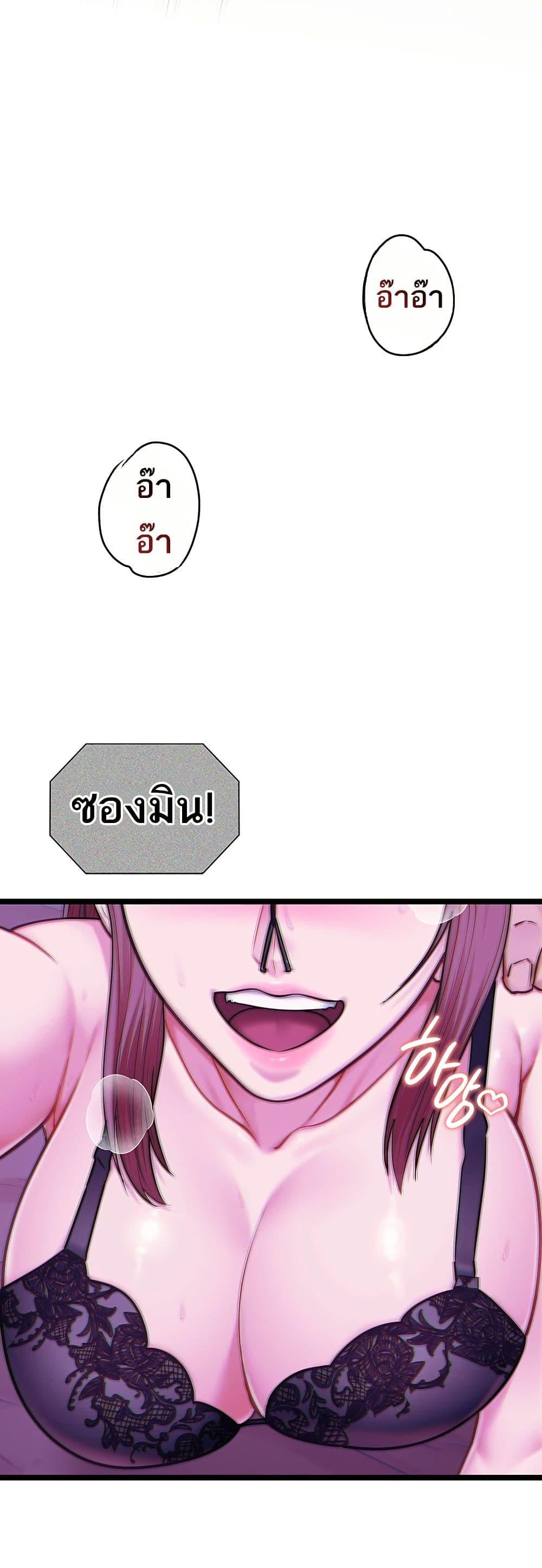 Doujin-Lc- อ่าน โดจิน มังฮวา เกาหลี ญี่ปุ่น จีน แปลไทย My Girlfriend ตอนที่ 1 2 3 4 5 6 7 8 9 10 11 12 13 14 ฟรี ไม่มีโฆษณา อ่าน โดจิน Manhwa เกาหลี ญี่ปุ่น จีน เรามีครบ คัดมาให้เน้นๆ โดจิน 18+ รับประกันความฟินโดย  Doujin Lc