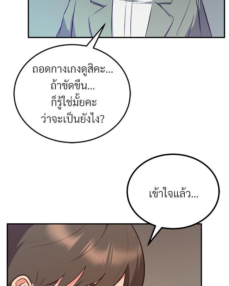 Doujin-Lc- อ่าน โดจิน มังฮวา เกาหลี ญี่ปุ่น จีน แปลไทย My Pillow Business Begins ตอนที่ 1 2 3 4 5 6 7 8 9 10 11 12 13 14 ฟรี ไม่มีโฆษณา อ่าน โดจิน Manhwa เกาหลี ญี่ปุ่น จีน เรามีครบ คัดมาให้เน้นๆ โดจิน 18+ รับประกันความฟินโดย  Doujin Lc