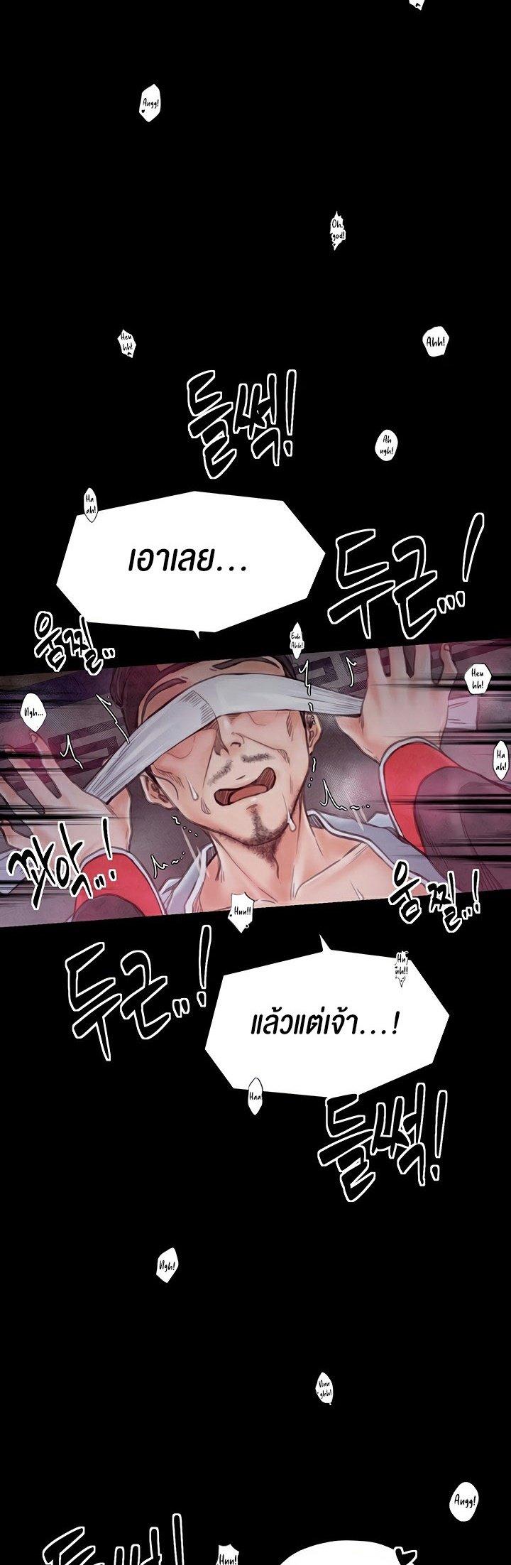 Doujin-Lc- อ่าน โดจิน มังฮวา เกาหลี ญี่ปุ่น จีน แปลไทย The Servant’s Story ตอนที่ 1 2 3 4 5 6 7 8 9 10 11 12 13 14 ฟรี ไม่มีโฆษณา อ่าน โดจิน Manhwa เกาหลี ญี่ปุ่น จีน เรามีครบ คัดมาให้เน้นๆ โดจิน 18+ รับประกันความฟินโดย  Doujin Lc