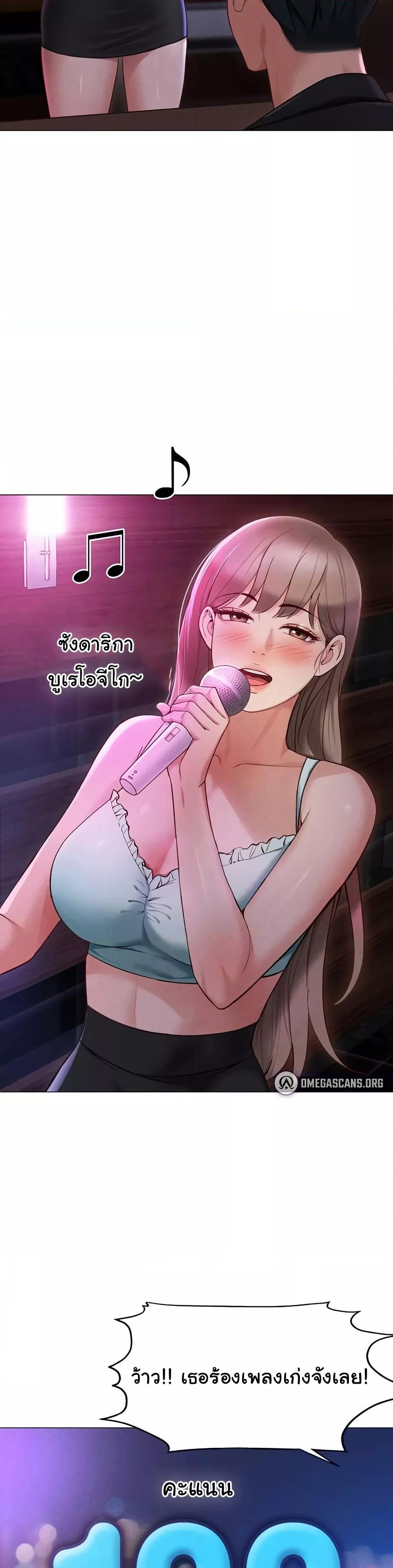 Doujin-Lc- อ่าน โดจิน มังฮวา เกาหลี ญี่ปุ่น จีน แปลไทย Common Sense Manipulation Program ตอนที่ 1 2 3 4 5 6 7 8 9 10 11 12 13 14 ฟรี ไม่มีโฆษณา อ่าน โดจิน Manhwa เกาหลี ญี่ปุ่น จีน เรามีครบ คัดมาให้เน้นๆ โดจิน 18+ รับประกันความฟินโดย  Doujin Lc